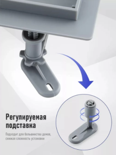 Душевой лоток Gappo G88007-5 80 см сатин